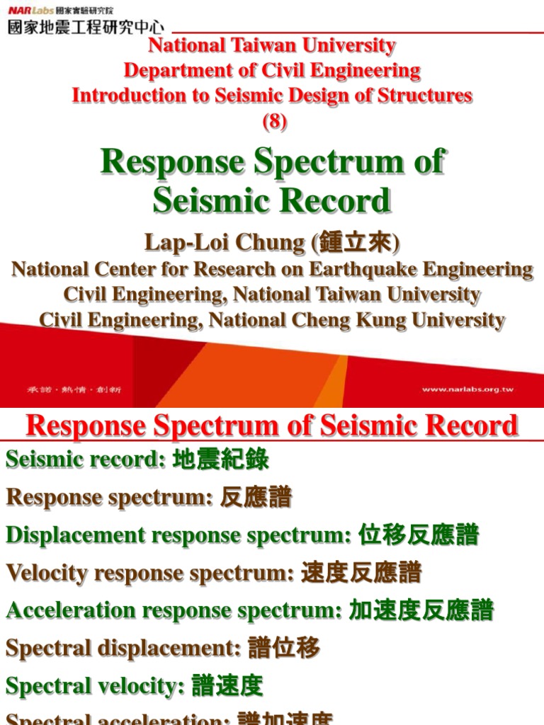 Seismic Response Spectrum Analysis | PDF | Seismology | Classical Mechanics