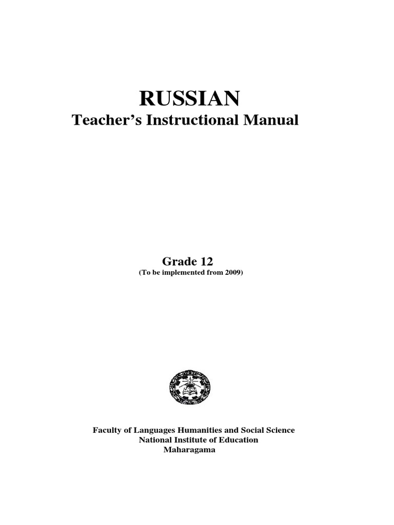 Russian Language PDF | PDF | Grammatical Gender | Grammatical Number