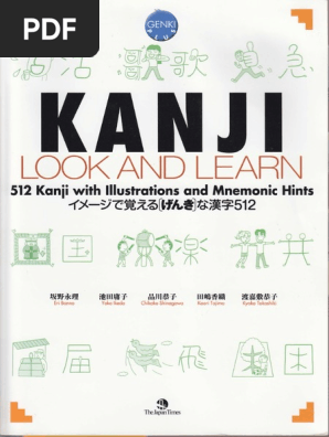 Kanji Look And Learn Pdf