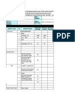 Contoh Borang Keberhasilan PBPPP