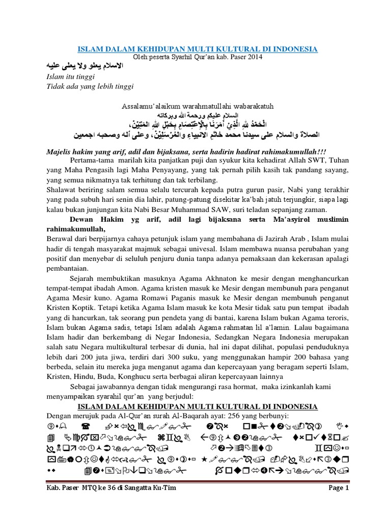 Teks Syarhil Qur An Islam Dalam Kehidupan Multikultural