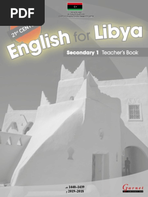 حل كتاب Workbook الانجليزي اول ثانوي 2019 ليبيا
