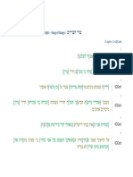 Parallel DSS - Canticles