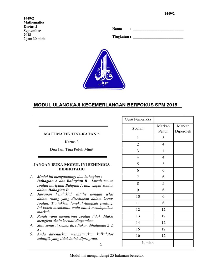 Johor Matematik Kertas 2 Peperiksaan Percubaan Spm 2018 Pdf