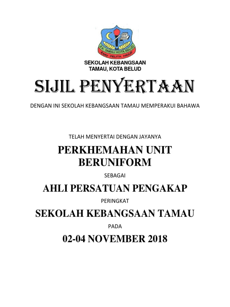SIJIL | PDF