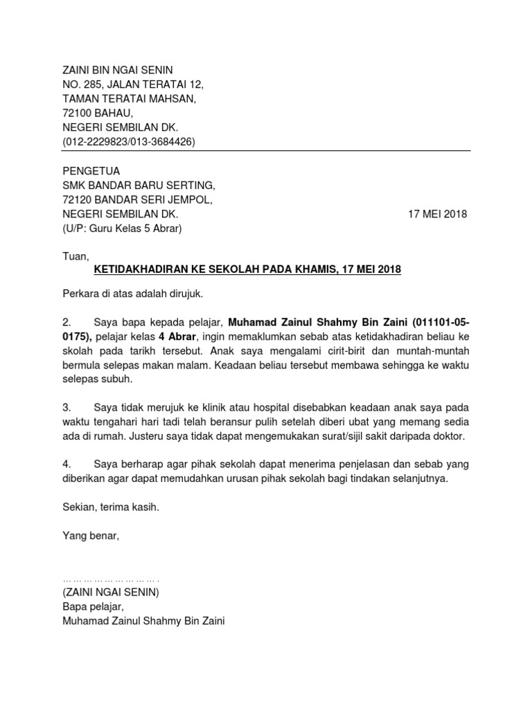 Surat Tunjuk Sebab X Hadir Sekolah Along