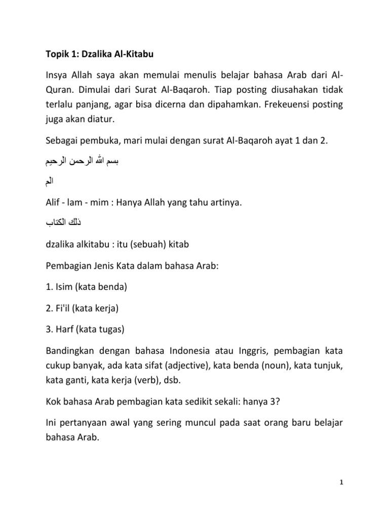 Belajar Bahasa Arab Alqurandocx