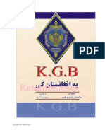 KGB Afghanistan
