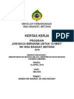 Kertas Kerja Jom Baca 10 Minit 2018