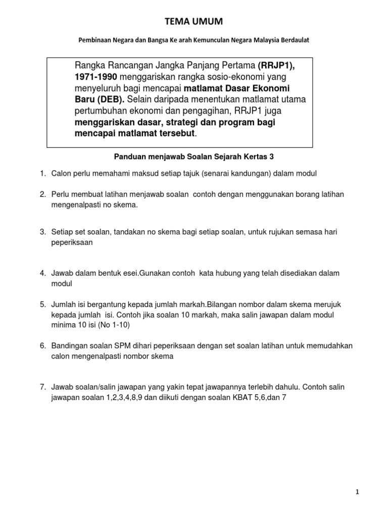 Modul Sejarah Kertas 1 SPM  PDF