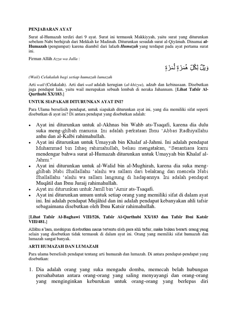 Tafsir Al Humazah 1 2