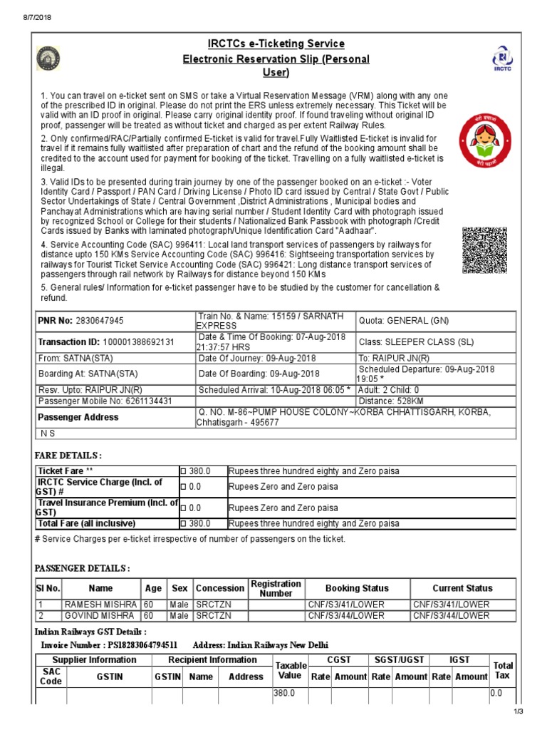 Ticket 1 | PDF | Identity Document | Applications Of Cryptography