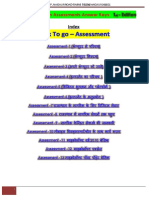 New Ilearn Assessments Answer Keys Rs Cit 22