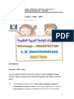 t205a المهندس أحمد:00966597837185 حل واجب t205a , واجبات الجامعة العربية المفتوحة