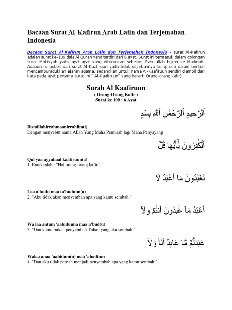 Download 67+ Contoh Surat Al Kafirun Dan Terjemahannya Terbaik Gratis