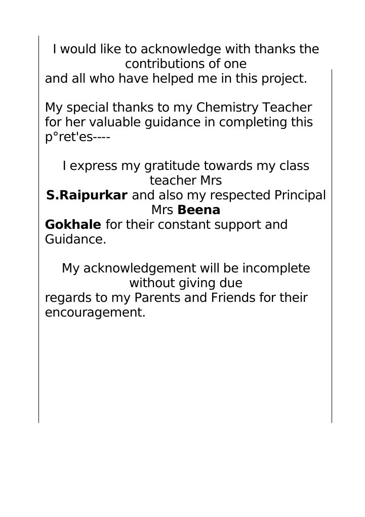 Acknowledgements for Project Support | PDF