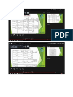 Electrical Distribution Design