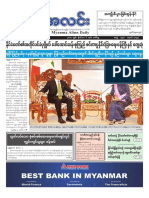 Myanma Alinn Daily_  6 Nov 2018 Newpapers.pdf