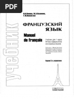 Gmkjdo5moi Pdf Pdf