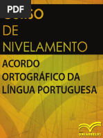 reforma_ortografica_-_etapa_2