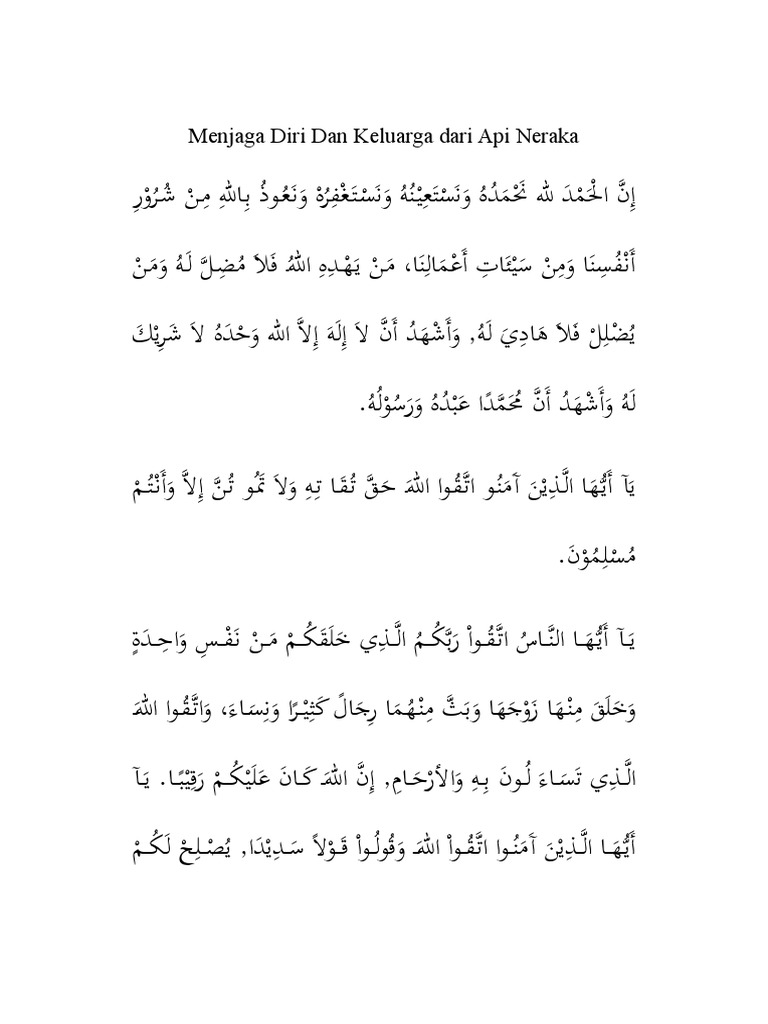 Khutbah Jum'at Print PDF