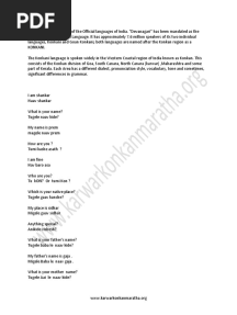 Konkani Pocket Dictionary