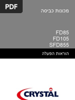 Download Washing Machine Manual by Tomer Malchi SN39250614 doc pdf