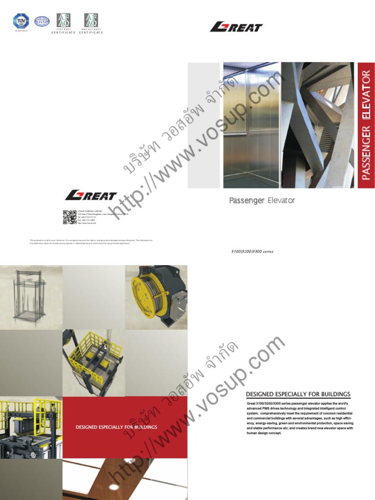 Advanced Passenger Elevators Guide | PDF | Elevator | Brake
