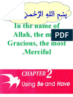 In The Name of Allah, The Most Gracious, The Most Merciful