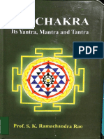 Sri Chakra Ramachandra Rao S.K. Its Mantra & Yantra Sat Guru Publications (Sri Vidya) PDF