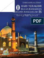 10 Hari Terakhir Bulan Ramadhan Bersama Rasulullah Shallallahu 'Alaihi Wa Sallam.pdf.pdf