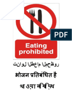 No Eating