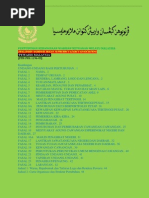 Download Undang-undang an Pewaris-Amended 4 Ros 2010 by Dato Seri Jaafar Shaari SN39259932 doc pdf