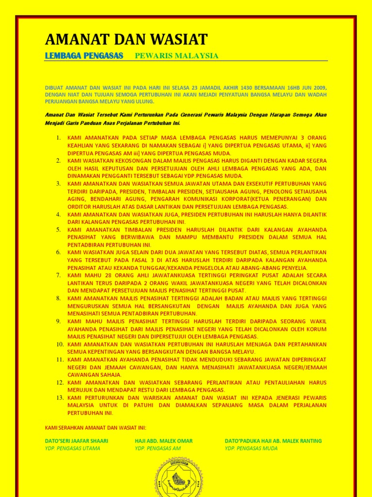 Amanat Dan Wasiat Pengasas