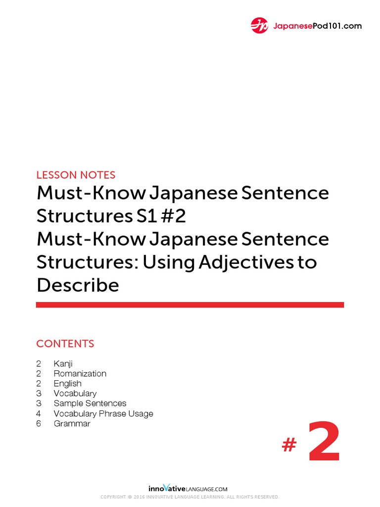 Must-Know Japanese Sentence Structures S1 #2 Must-Know Japanese ...