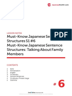 Must-Know Japanese Sentence Structures S1 #6 Must-Know Japanese Sentence Structures: Talking About Family Members