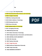 Subject Wise Chinese Universities List (1)