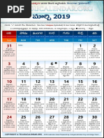 telangana-telugu-calendar-2019-september.pdf