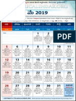 Telangana Telugu Calendar 2019 May