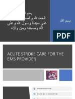 Acute Strok No Design