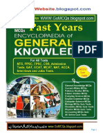 Pakistan Past Years General Knowledge MCQs