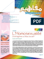 MafaheemVol1No7.pdf