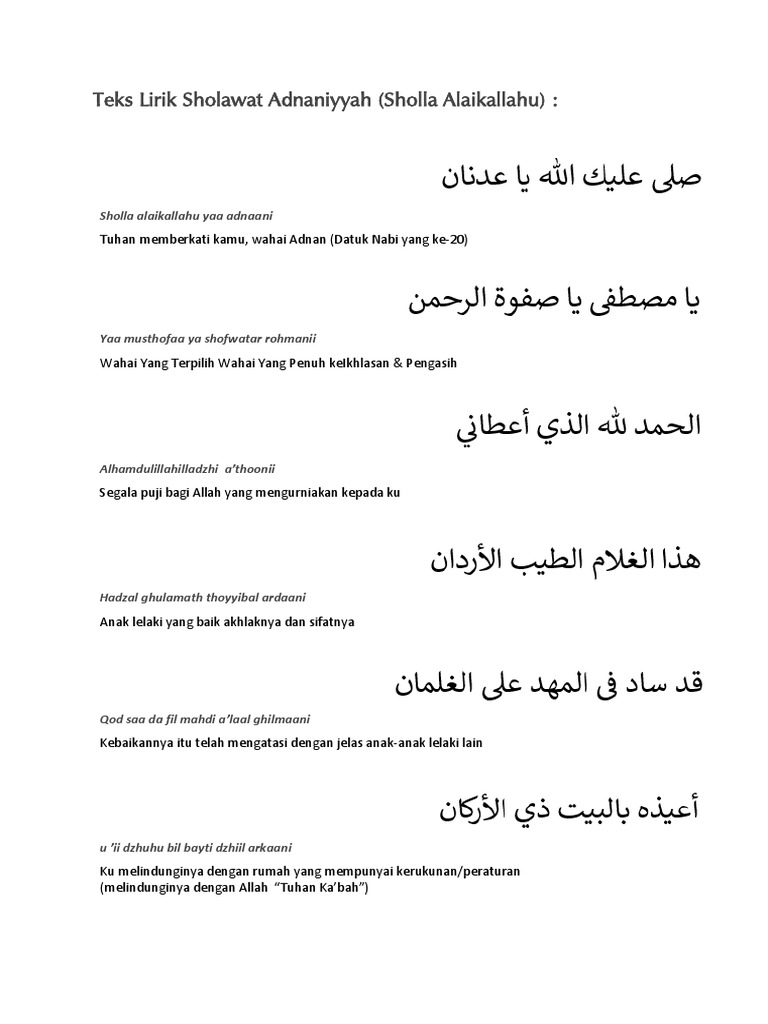 Sholawat Adnaniyyah (Sholla Alaikallahu) | PDF