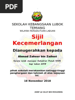 Sijil Kehadiran Penuh