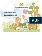 Buku Panduan Daftar Kosa Kata Bahasa Melayu SJK v3.pdf