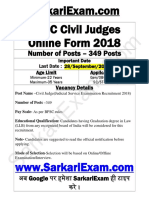 BPSC Civil Judges Online Form 2018 Watermark