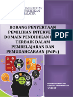 Borang Penyertaan Pertandingan Intervensi Domain Pkhas