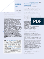 OA6SP_B15-18.pdf