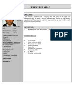 Curriculum Vitae: Abdul Samad Objective