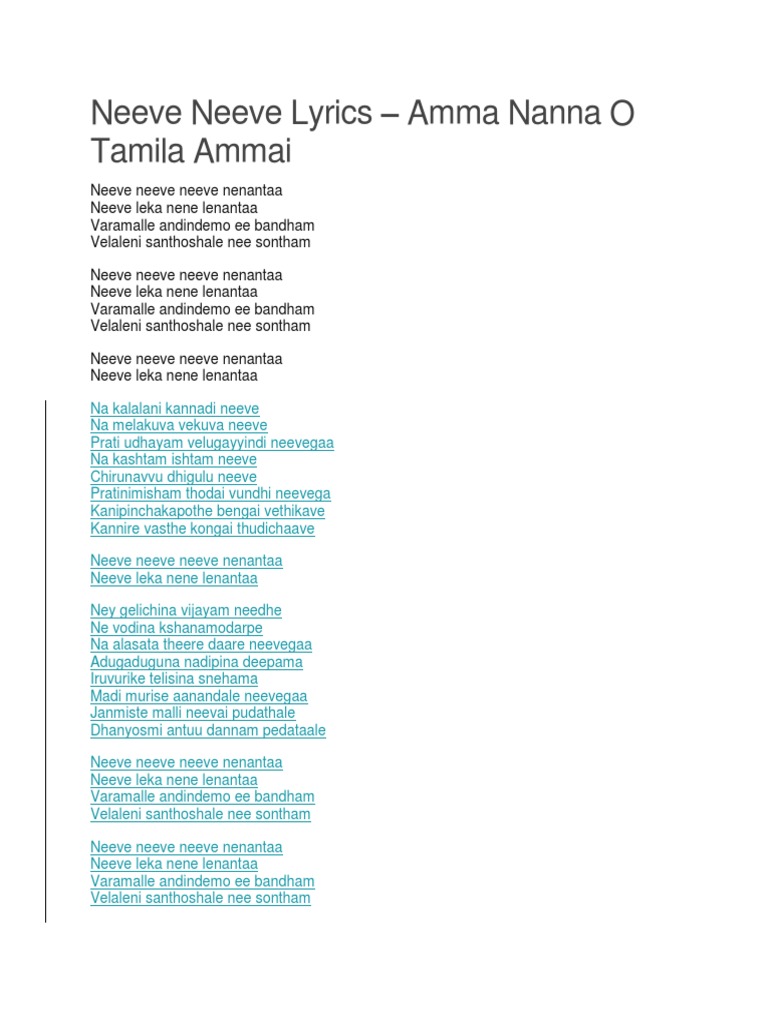Neeve Neeve Lyrics Amma Nanna O Tamila Ammai PDF